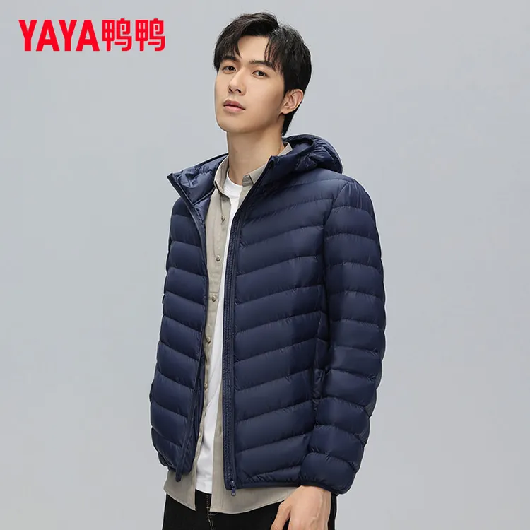 鸭鸭新款男士轻薄连帽羽绒服休闲百搭冬季外套保暖气质个性-WXJ