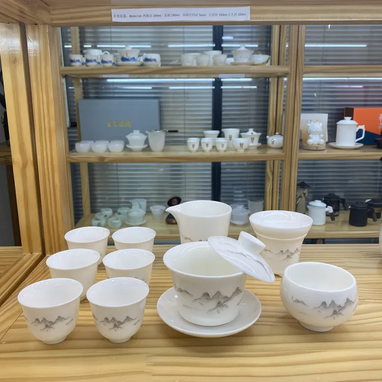 顶峰相见11件盖碗套装 羊脂玉白瓷悬停盖碗功夫茶具套装 安全包装