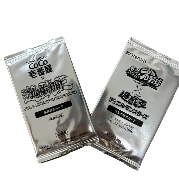 【游戏王】ppc1棒球包+青眼白龙单包（共两包）