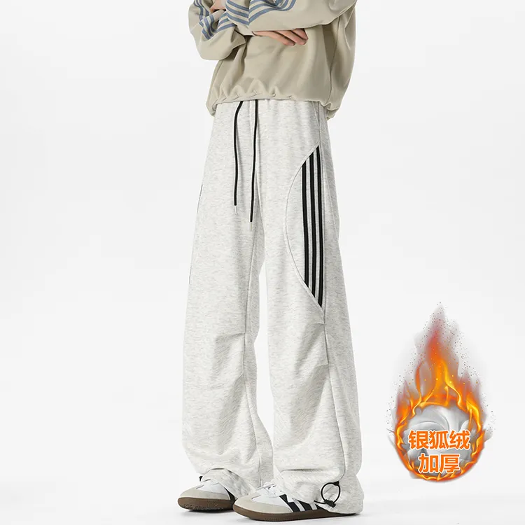 马先生休闲裤子男秋冬新款宽松潮流运动休闲褶皱条纹直筒拖地卫裤