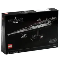 【森森专属】LEGO/乐高积木75356积木玩具执行者号歼星舰1盒乐高收藏玩具礼物