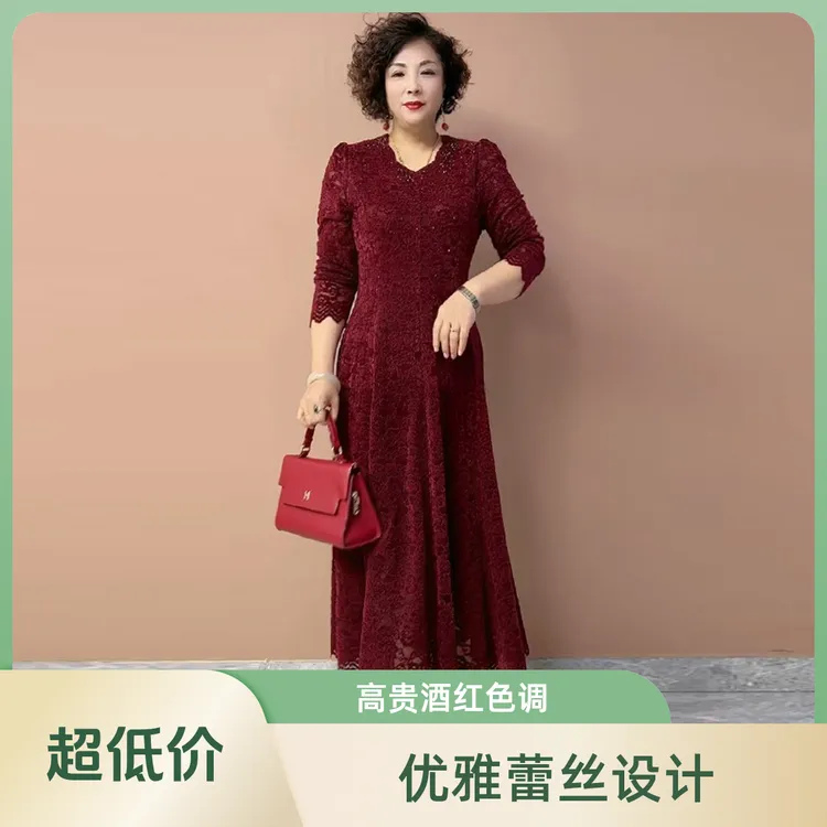 长款连衣裙新款秋冬遮肚显气质过膝蕾丝绒海岛宽松瘦长裙大码妈妈