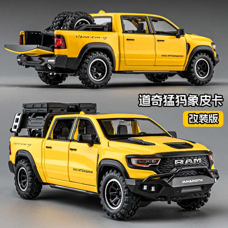 猛犸象皮卡合金车模越野车玩具儿童仿真长城炮汽车模型玩具车男孩