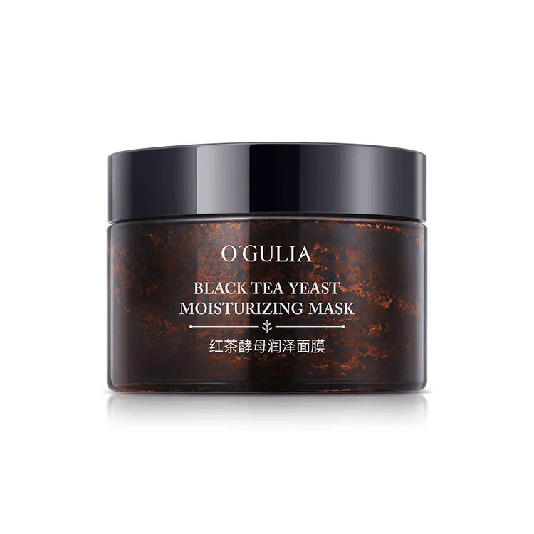 【拍一发四盒】阿古丽娅红茶酵母润泽面膜修护提亮去黄-4