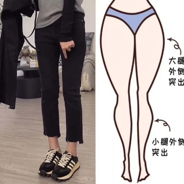秋季新款显瘦高腰大码牛仔裤女胖妹妹弹力修身九分小个子烟管裤子