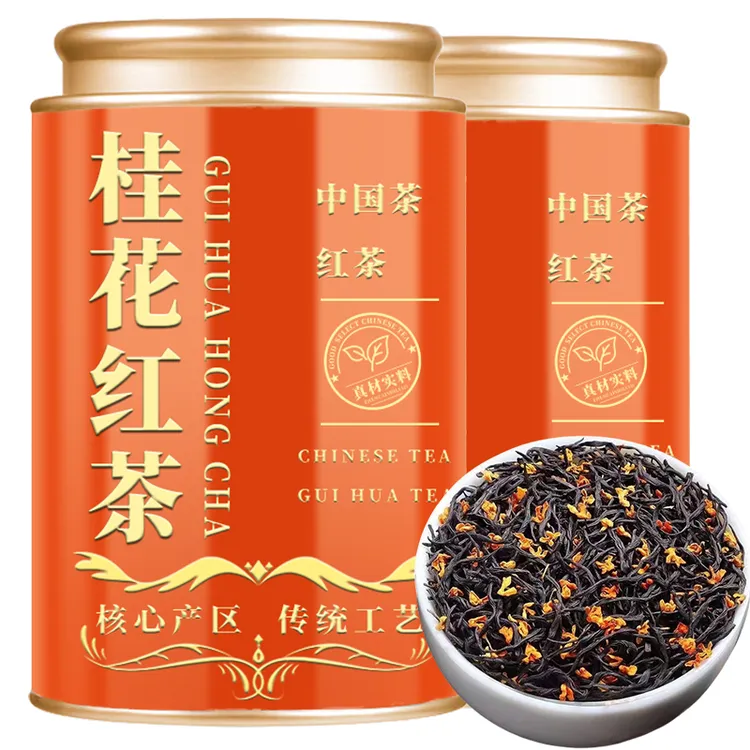 正宗桂花红茶茶叶2025新茶浓香型古法窨制桂花香小种红茶耐泡罐装
