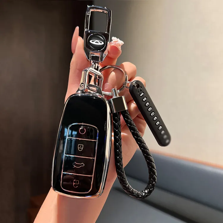 适用25 26款奇瑞瑞虎8钥匙包套五代虎款豹款卓越豪华8遥控钥匙扣