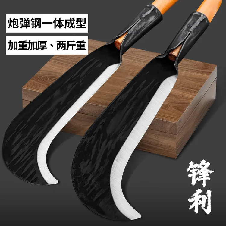 2斤重砍柴刀高硬度锰钢手工锻打柴刀加厚老式砍柴开山刀