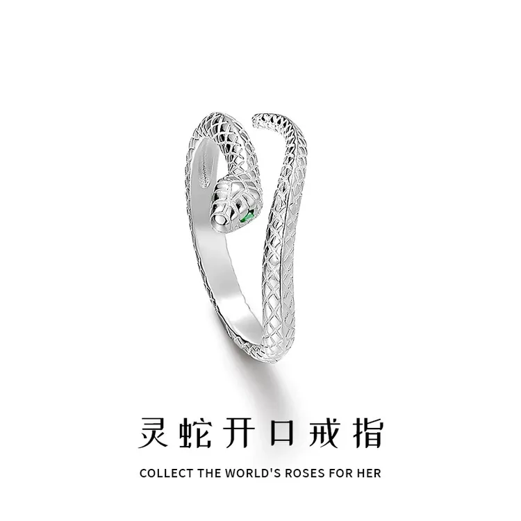 足银戒指 S999纯银戒指ins时尚灵蛇简约气质生肖百搭开口蛇形戒指