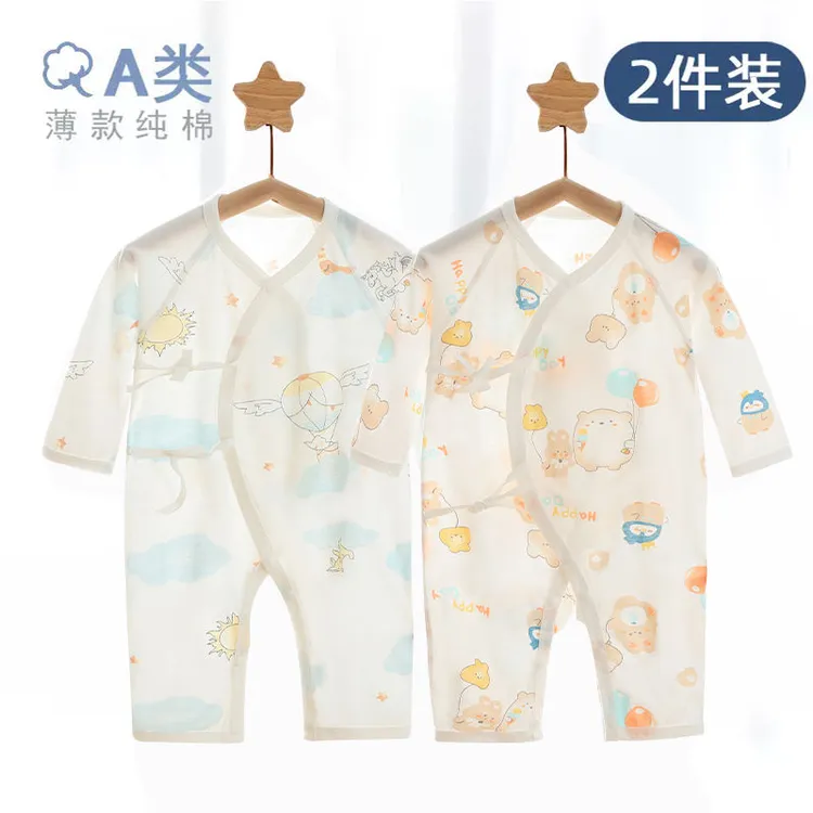 新生儿无骨长袖薄款哈衣夏季纯棉a类婴幼儿亲肤透气印花连体爬服