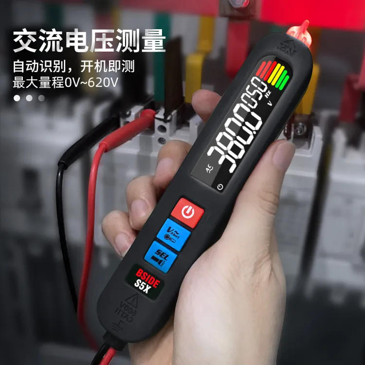 BSIDE充电智能万用表电笔一体机多功能交直流电压电阻二极管检测