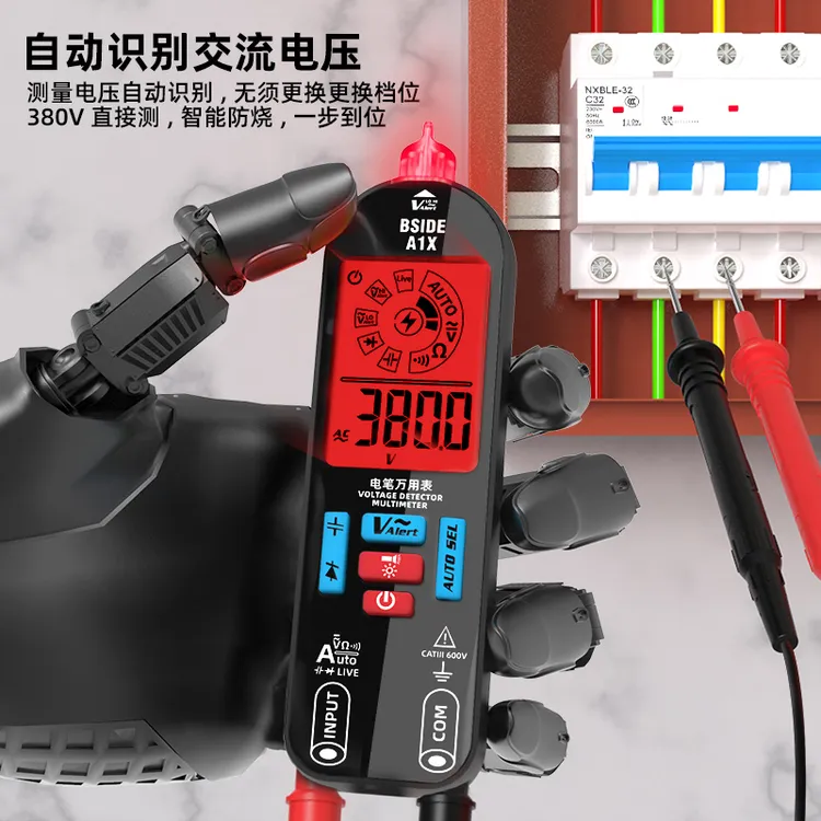 BSIDE智能万用表自动测试大屏电工电器汽修专用充电多功能测电笔