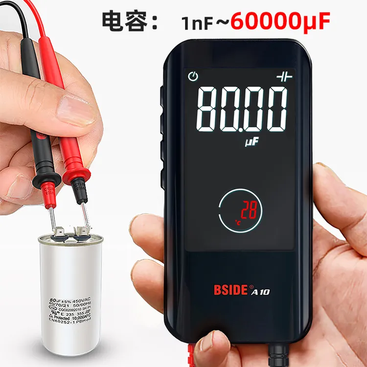 BSIDE 充电智能万用表电工电气维修汽修自动显示高精度电容防烧
