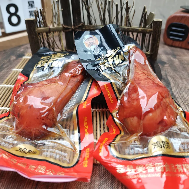 新疆包邮一盏香卤鸡腿卤味香辣鸡腿鸡熟食真空包装居家必备零食