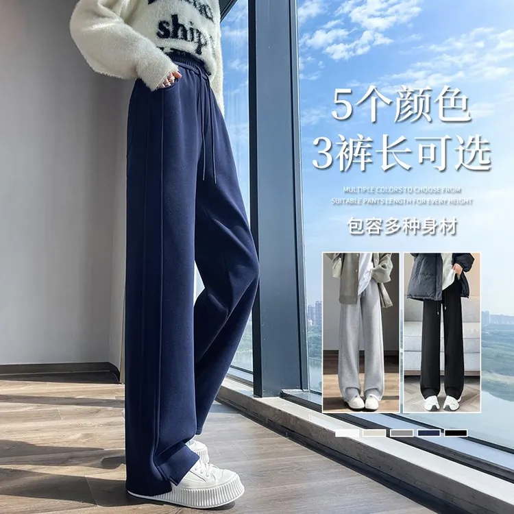 藏青色运动裤女春季窄版香蕉裤子25秋高腰外穿休闲卫裤通勤阔腿裤