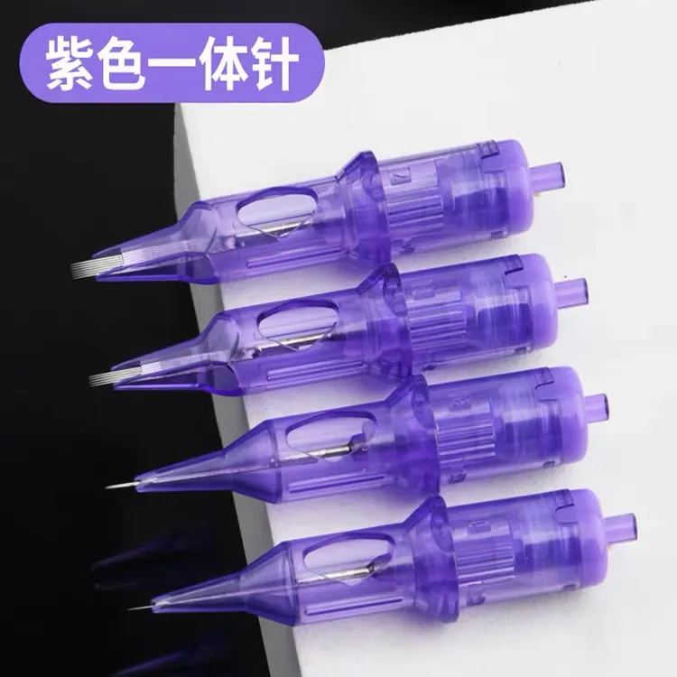 紫色针头TMA电流仪纹绣欧洲唇全抛仪机器纹眉颗粒雾眉线条眉纹身