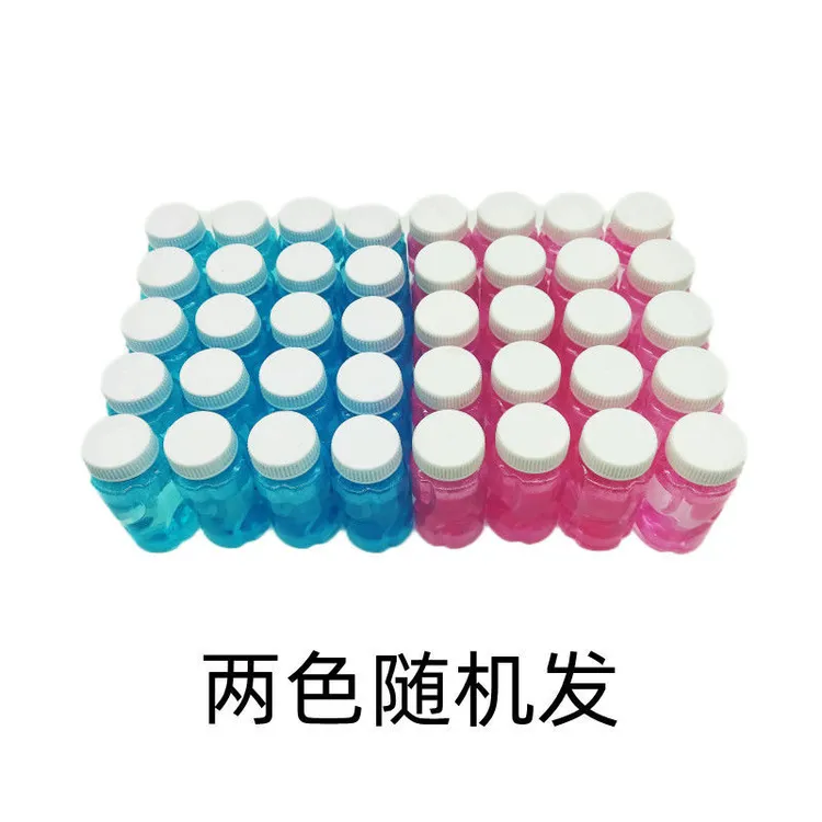 海豚泡泡枪小猪猫咪泡泡照相机通用水50ml泡泡精浓缩液专用补充液
