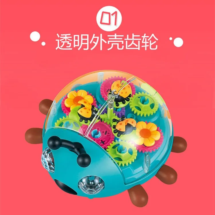 万向透明齿轮甲壳虫电动儿童仿真模型灯光音乐玩具生日六一礼物