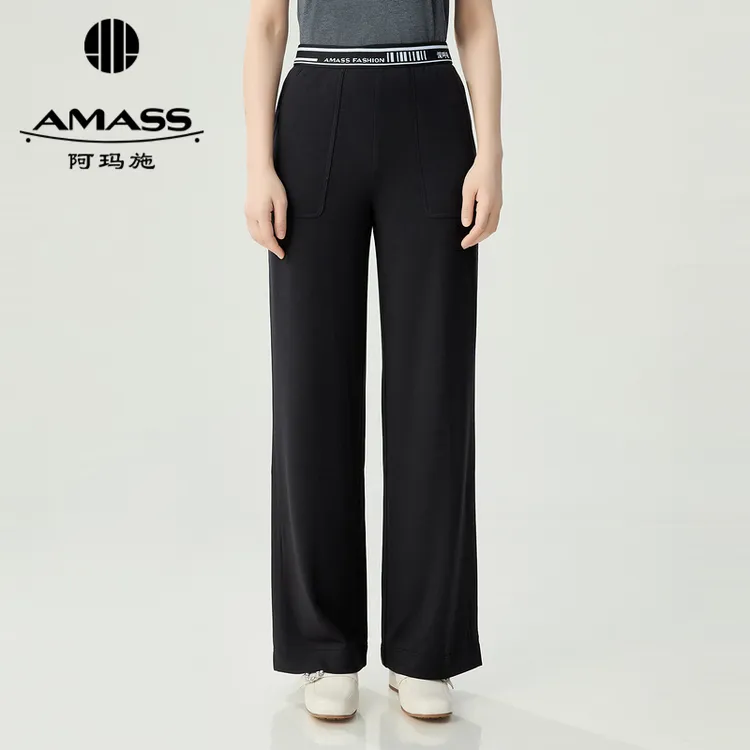 阿玛施AMASS新款女装深呼吸字母腰头宽腿中高腰直筒长裤女5100686