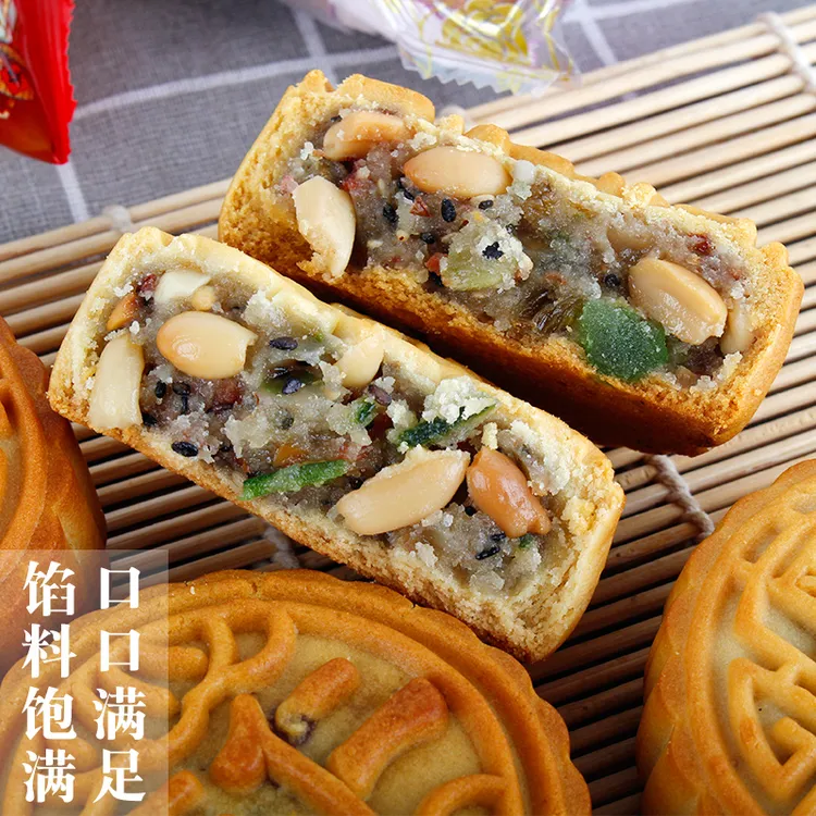 修师傅月饼五仁月饼广式老式中秋节传统纯正手工散送礼盒装1-5斤