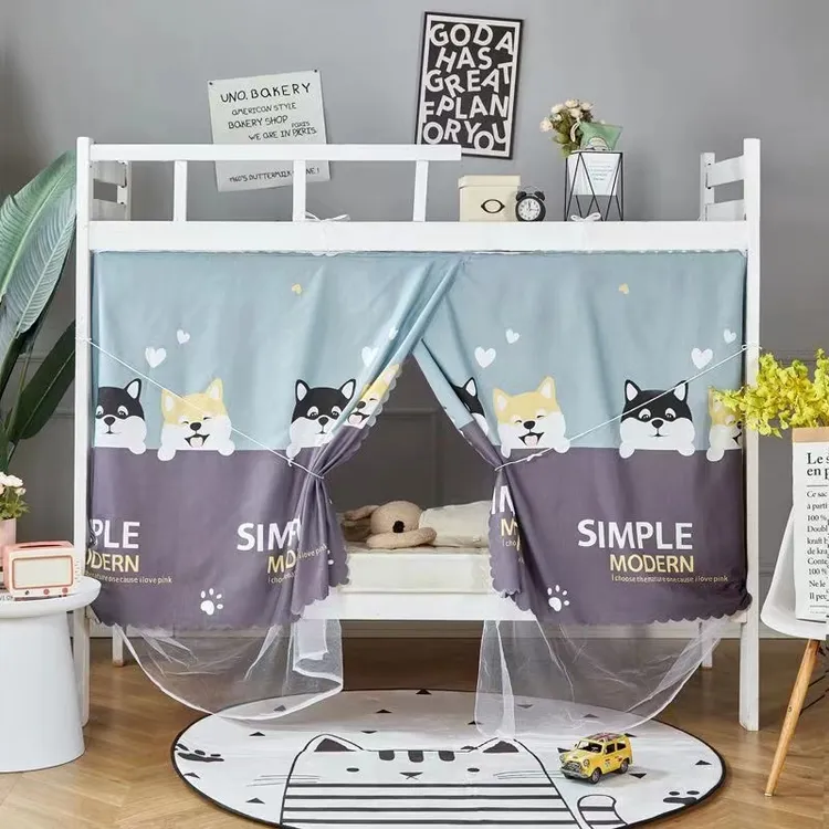 蚊帐遮光帘一体式学生宿舍女0.9m床幔上下铺1.2m免安装寝室防偷窥