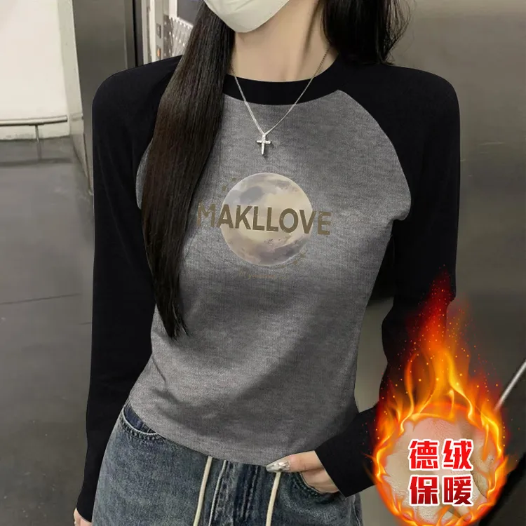 秋冬圆领德绒加厚打底衫女修身显瘦内搭百搭保暖长袖T恤上衣