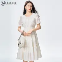 【小云总专享】摩登职场短袖连衣裙MEBL121036