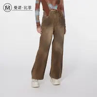 【小云总专享】设计感时髦显瘦直筒牛仔裤MERK171330