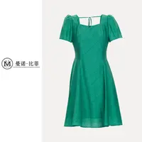 【小云总专享】设计感职场蓬蓬连衣裙MEBL124161