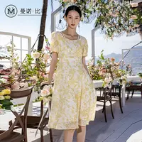 【小云总专享】摩登职场短袖连衣裙MEBL125156
