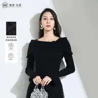 【小云总专享】一字领修身毛织上衣DMFCM131193