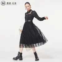 【小云总专享】法式轻熟风网纱拼接连衣裙MEEL143025
