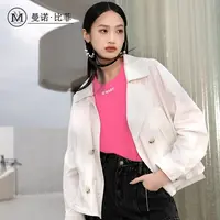 【小云总专享】宽松显瘦百搭外套MEJG133071