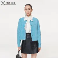【小云总专享】设计感毛织外套MEBM142038