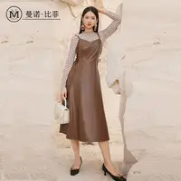 【小云总专享】美拉德针织衫吊带裙套装MEIL134089