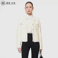 【小云总专享】设计感百搭针织开衫MEBM141026
