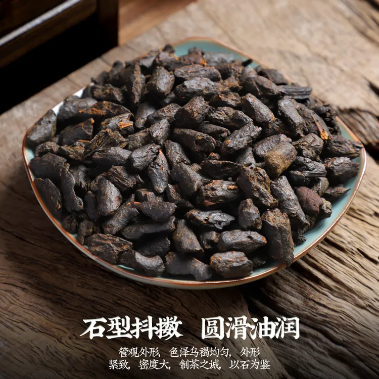茶化石糯香碎银子普洱茶熟茶云南渤海茶叶 散罐装300g 600g