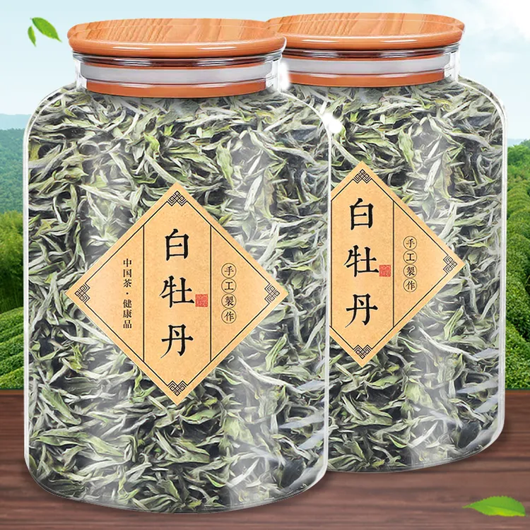 花香白牡丹 明前头采荒野福建白牡丹王高山嫩芽散装罐装批发