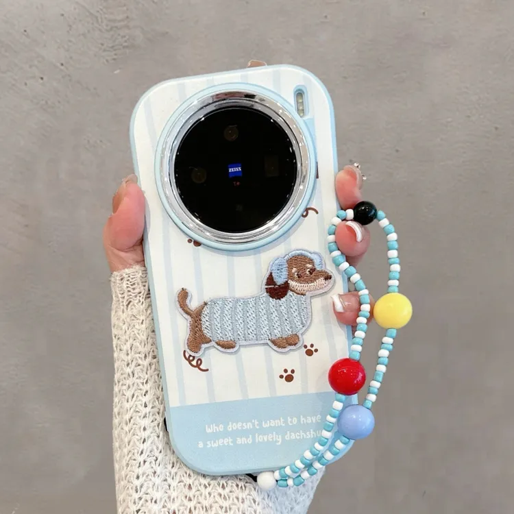 适用vivox200手机壳可爱刺绣狗x200pro新款防摔x200s软壳promini