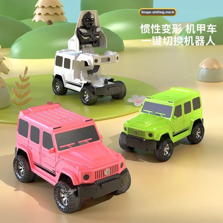 儿童碰撞变形大G惯性驱动巴博斯模型自动玩具车耐摔男孩趣味礼物