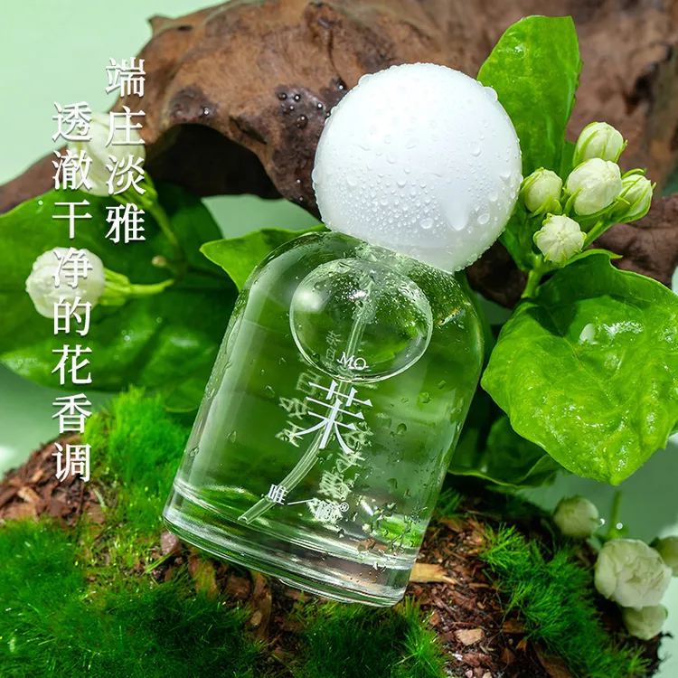唯简茉莉香水持久留香淡香花香栀子花兰花香清新自然男女士学生党