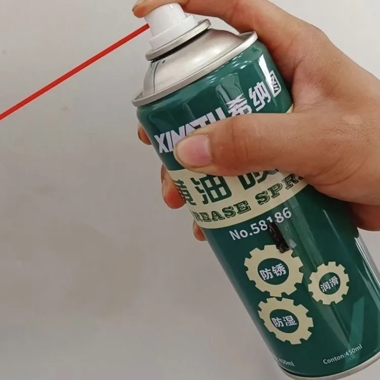 希纳图黄油喷剂2瓶装