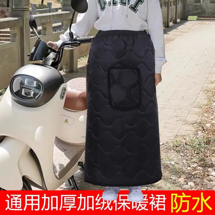 冬天骑电动摩托车防风围裙挡风衣半身裙护腿护膝盖加厚后座挡风被