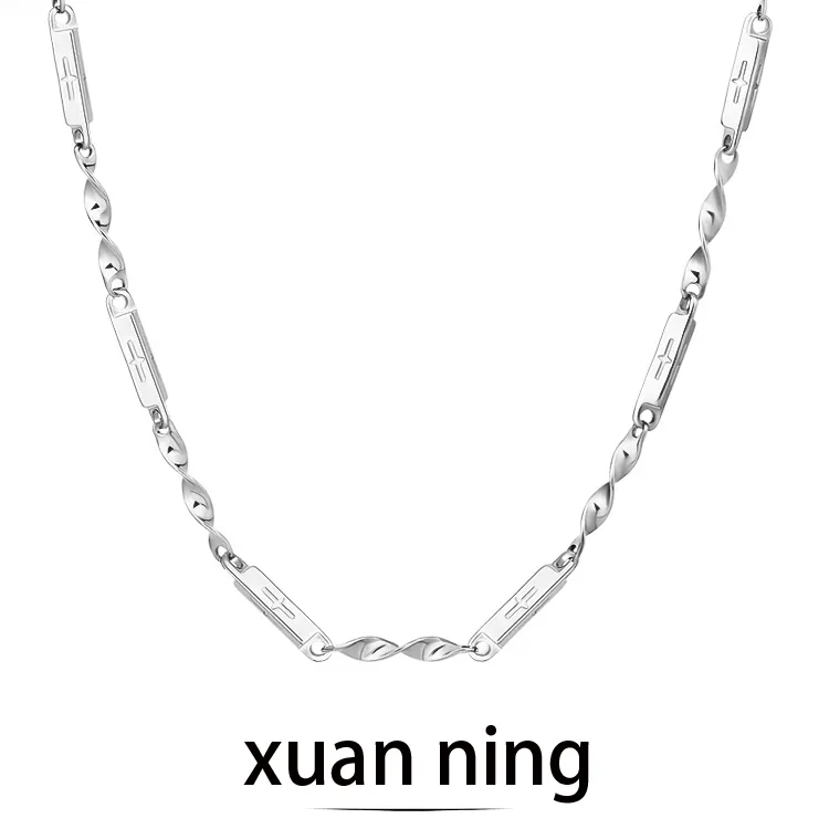 钛钢项链 星芒莫比乌斯项链男士潮简约痞帅高级感百搭瓜子链送男