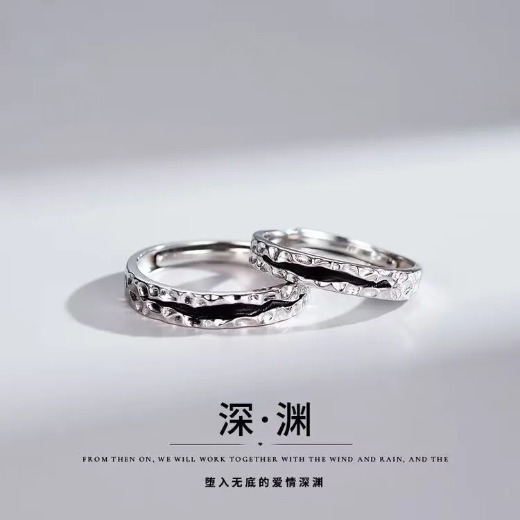 合金戒指 深渊情侣戒指一对小众设计男女款对戒新款情人节百搭