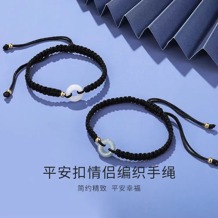 非金属布艺手链 黑色编织学生纪念精致小众平安扣情侣手绳设计感