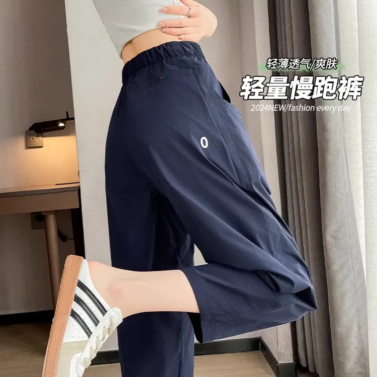 速干运动裤女夏季薄款轻量化慢跑萝卜裤九分老爹哈伦裤子轻薄透气