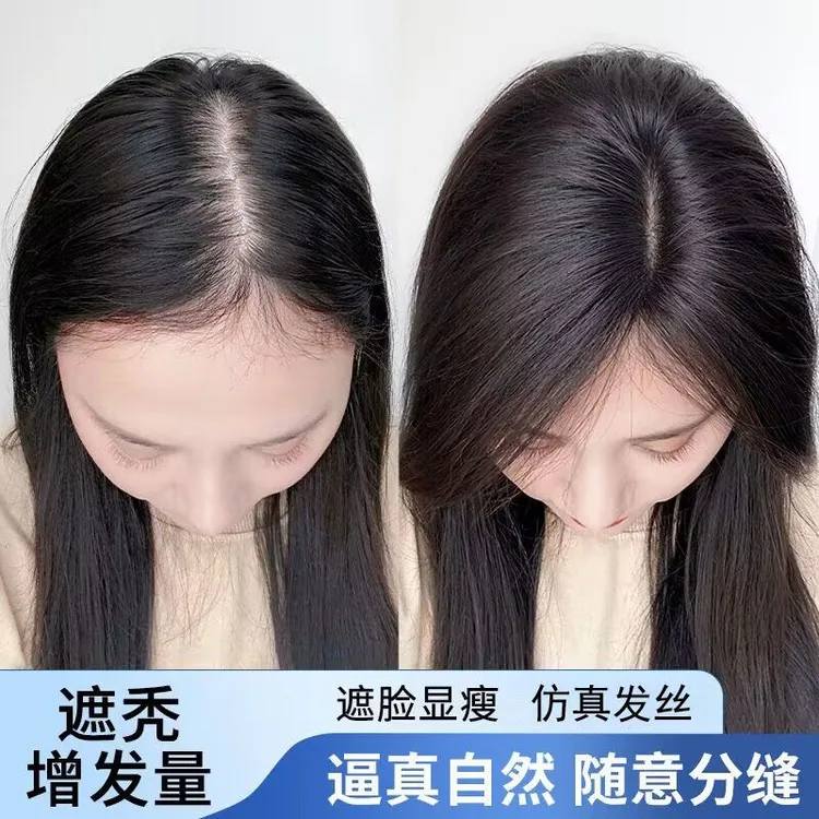 假发女隐形无痕头顶补发片全真发爆款双递针蚕丝网真人发丝刘海片