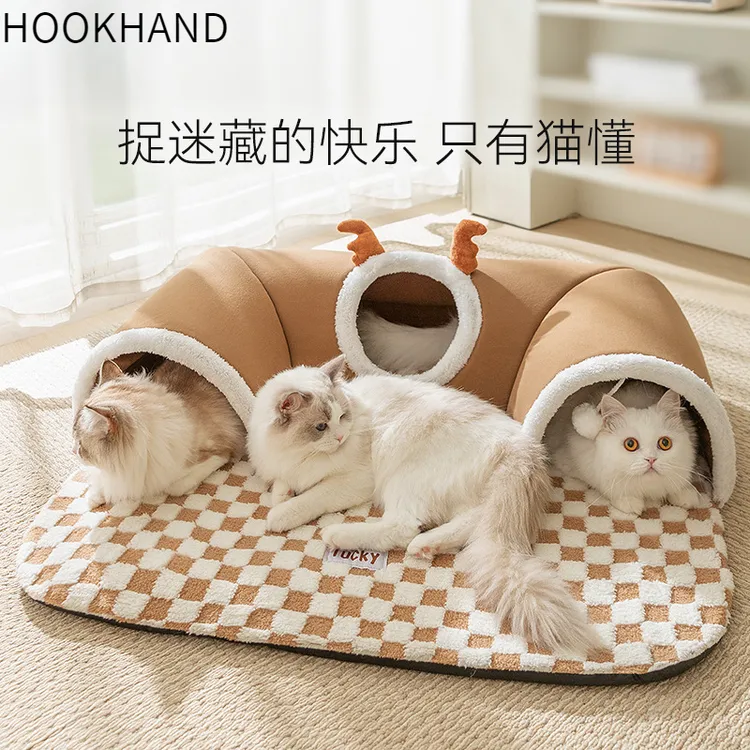 爆款秋冬季猫咪麋鹿捉迷藏猫隧道玩睡一体隧道开放式猫窝宠物窝