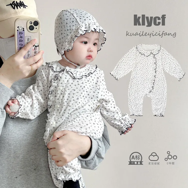 新生婴幼儿满印小碎花连体衣宝宝满月百日周岁清新长袖爬服Z1222